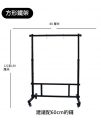 80CM 寬 方型銅鑼支架 鑼架 方型架